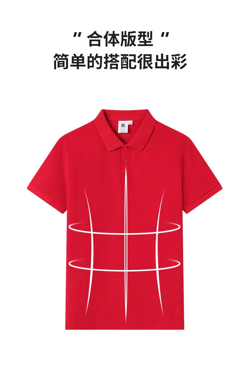 详情-_04.jpg