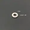 Arruela de vedação isolante de cerâmica resistente ao desgaste e a altas temperaturas, com anel de cerâmica de alumina e resistente à corrosão (pacote com 10).