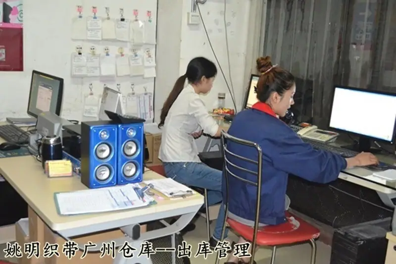 内3-仓库1.jpg