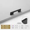 Puerta de armario, perfil de armario, tirador alargado, mueble cajón mesa, tirador simple de aleación de aluminio sólido negro dorado gris