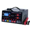 Carregador de Bateria de Carro 12V24V Bateria de Motocicleta Totalmente Inteligente Cobre Puro Reparo Carregador de Alta Potência