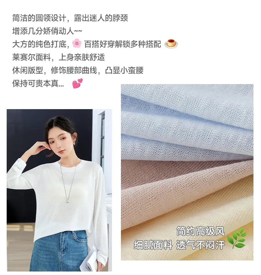微信图片_2026-03-24_191659_494.jpg