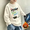 Sudadera con capucha de forro polar, elegante, casual, versátil, de manga larga, para niños medianos y grandes, nueva, estilo coreano, prenda exterior para niños