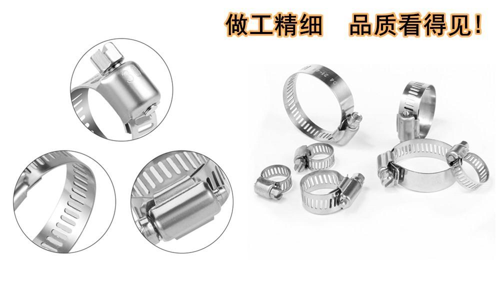 喉箍套盒.jpg