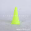 Los fabricantes venden cono triangular de cubo con logotipo de entrenamiento de fútbol, cono de tráfico de 28 cm, cubo con logotipo, equipo de entrenamiento de fútbol