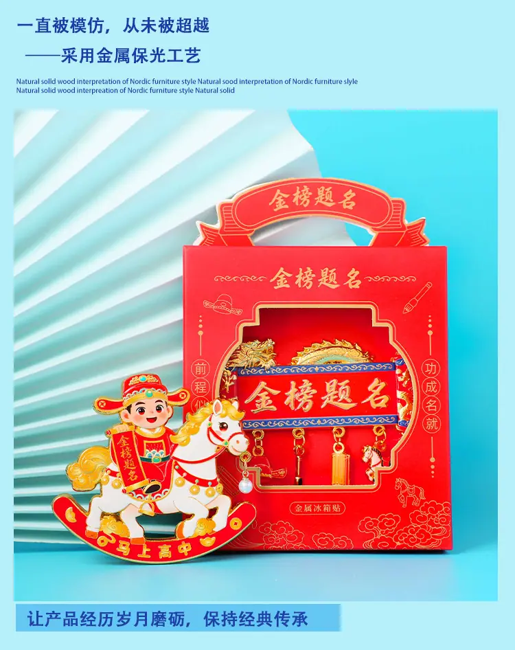 详情页_02.jpg