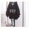 Sudadera para Mujer Otoño/Invierno 2026 Nuevo Estilo Coreano Ins Tendencia Estilo Perezoso Bf Holgada Tallas Grandes Felpa Engrosada Chaqueta con Cremallera