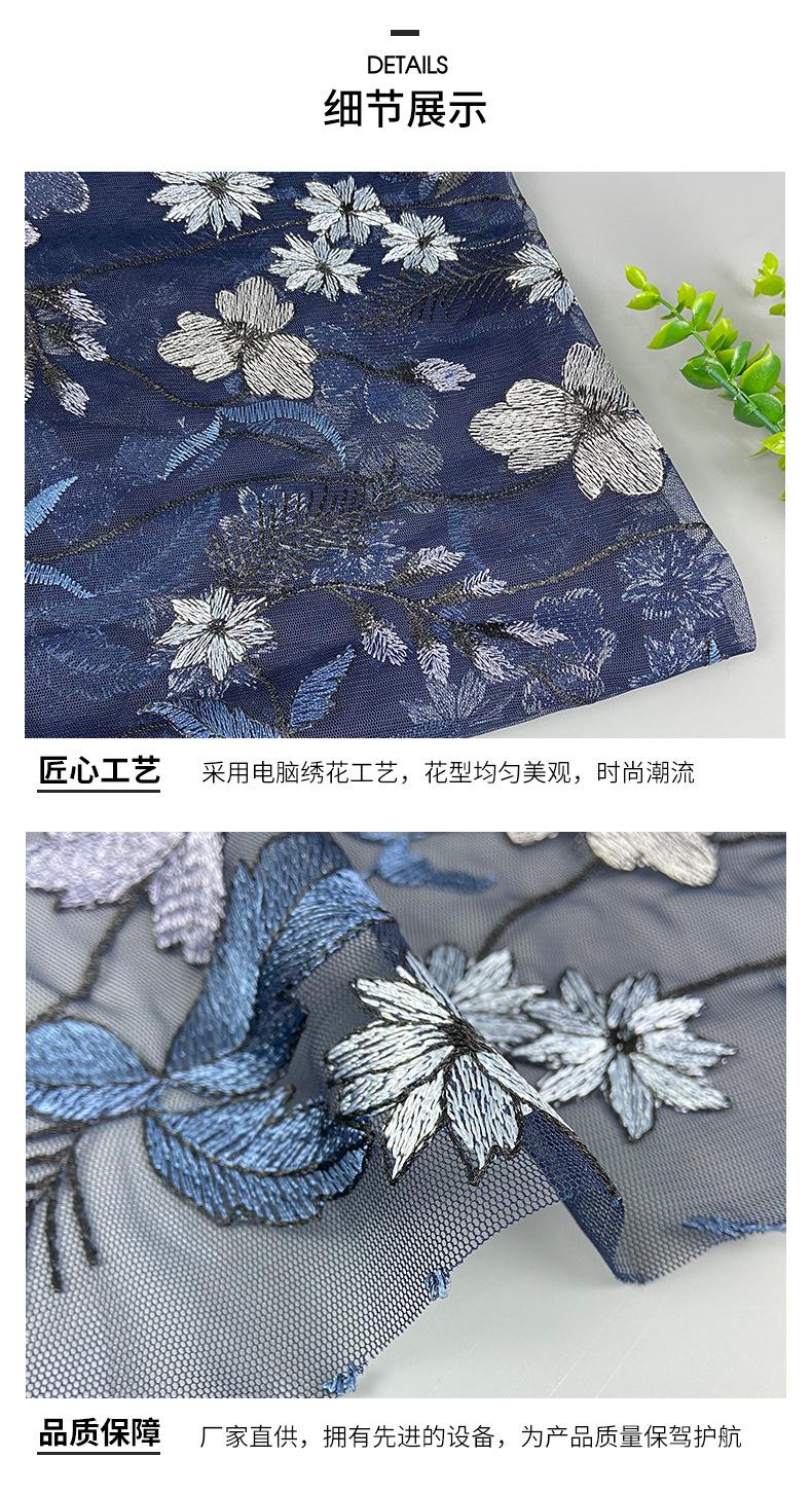 诚信绣品-电脑修_05.jpg