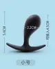 Conjunto de Plug Anal Princesa Misteriosa para Estimulação Anal, Masturbador Unissex, Brinquedo Sexual, Equipamento de Bondage, Produtos para Adultos, Acessórios SM