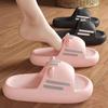 Chinelo Feminino Sensação de Pisar em Cocô Verão Lançamento 2023 Novo Verão Combina com Tudo Casa Interior Antiderrapante Chinelos de Casal Sandálias Femininas