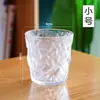 Vaso de Vidrio con Patrón de Glaciar con Tapa y Asa de Cuchara Vaso de Agua para Mujeres Verano Hogar Sensación de Alta Gama Vaso de Agua Taza de Café Estilo Ins