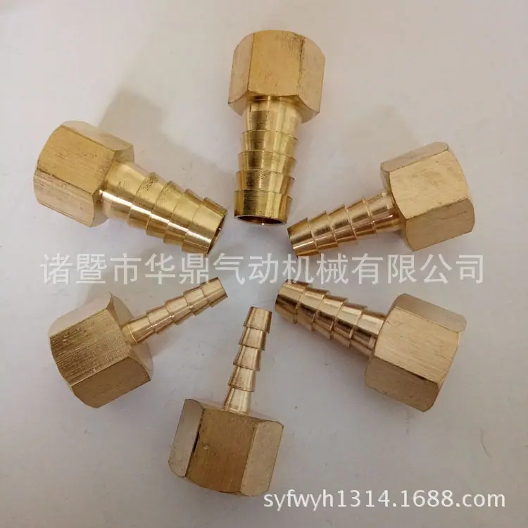 IMG20151102132830