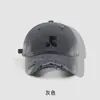 Gorra de béisbol personalizada de mezclilla rasgada para mujer, con una visera profunda que hace que la cara parezca más pequeña, adecuada para cabezas grandes, copa suave, venta al por mayor y hecha a medida
