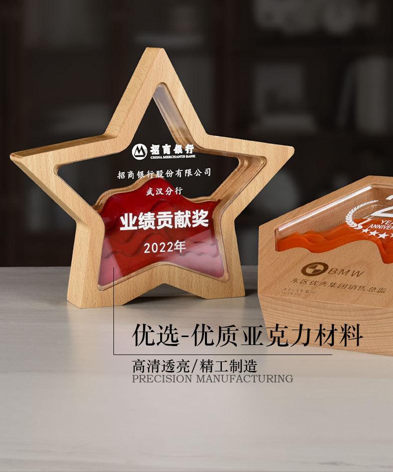 详情_05.jpg