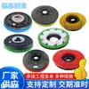 Escova de Disco Abrasiva de Fio de Aço de Nylon para Lavadora Automática de Pisos Ferramenta de Escova para Piso de Armazém Piso Tapete Empurrada à Mão Escova de Limpeza