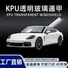 92% de Transmisión de Luz KPU Escudo de Vidrio 7mil Montaje Exterior Película para Parabrisas Película Protectora Anti-Astillas de Piedra para Parabrisas de Coche