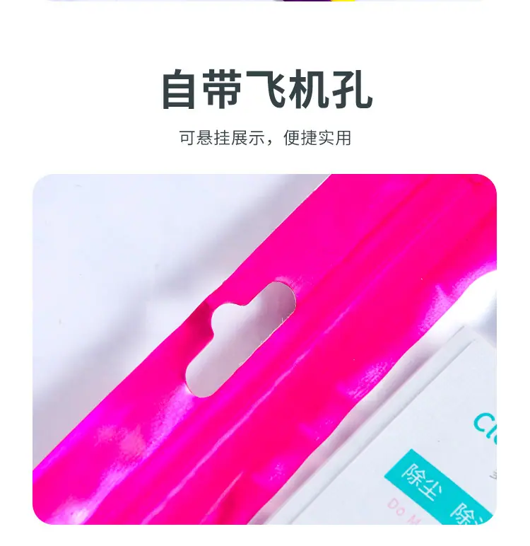 哑光详情_07-2