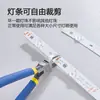 Tira de luz de reflexión difusa de 12V para cajas de luz publicitarias, fuente de luz LED para techos de tela de película suave, luz de ingeniería 3030 especializada