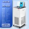 Ventas directas de fábrica rápido cabello termostato de baja temperatura equipo de laboratorio equipo de prueba de temperatura constante de baja temperatura