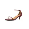 Elegantes Sandalias de Tacón Alto de Cuero Genuino Estilo Hepburn 2026 Verano Nuevas Cuadradas Abiertas de una Sola Correa de Tacón de Aguja