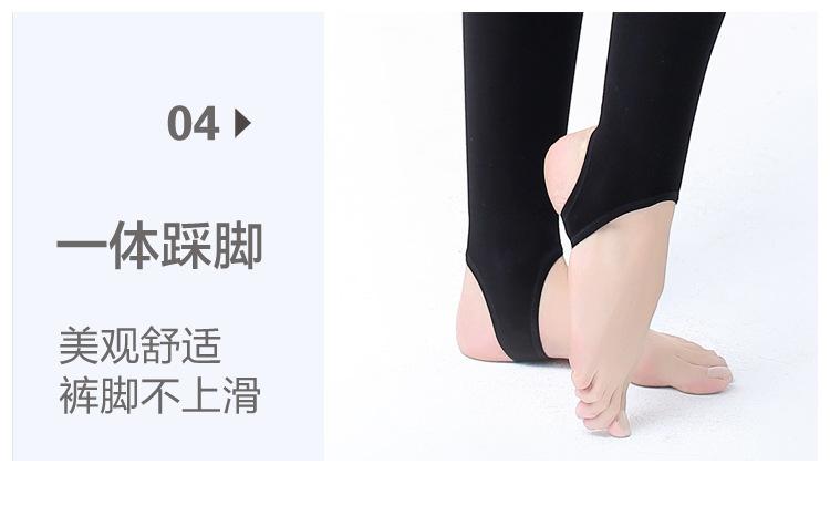 详情页最终版1_13