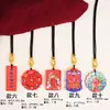 Colgante de Joyería Pintado con Cinabrio Arena Roja Pintada Pez Zakilam Riqueza Shenlong Seis Caracteres Verdad Colgante de Joyería Colgante
