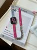 Adequado para Apple Watch iWatch 12ª Geração 11/10 Modelo Ultrasslim Rosa Barbie Pulseira de Couro com Duplo Laço