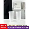 Vaso de Vidrio Esmerilado de Gama Alta Transparente para Bebidas Hogareñas, Taza de Leche y Jugo, Taza de Café, Vaso para Bebidas Largas
