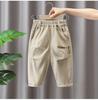 5736 Pantalones para Niños Pato Amarillo Pequeño 2026 Otoño Nuevo Estilo Pantalones Casuales para Niños Pantalones Cargo Elegantes para Niños Modernos