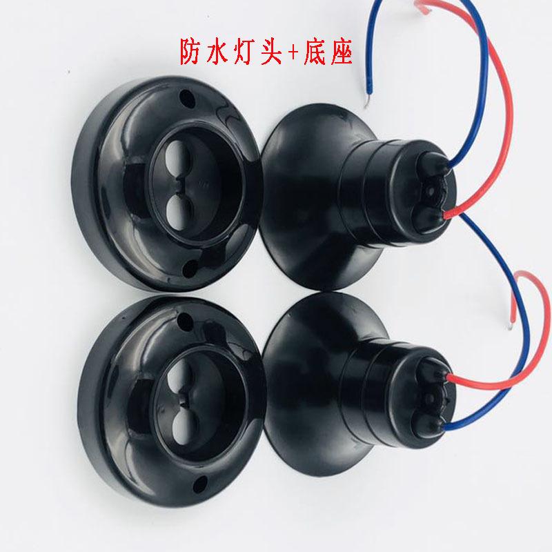 灯头