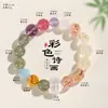 Pulsera Duobao de Amatista Cristal de Fresa con Cuentas para Mujer Nicho Columna de Cristal Pulsera de Cristal Rosa Aguamarina Pulsera al por Mayor