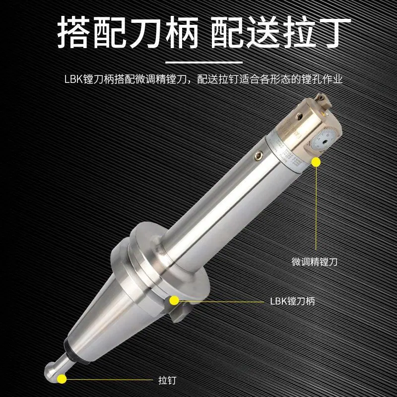 一键复制_20231228152917