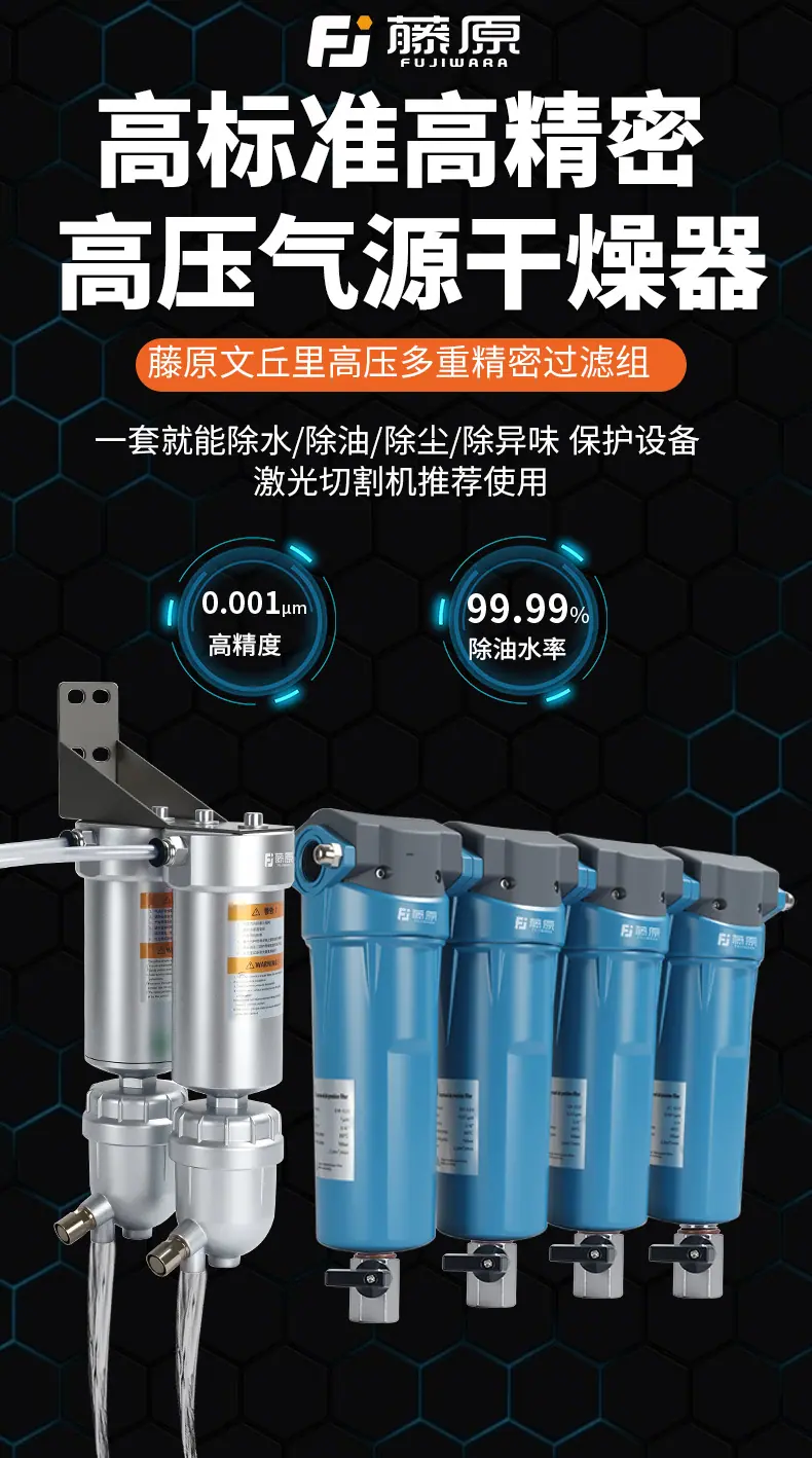 790详情页_01