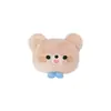 Almofada de assento de carro Blue Rain, pelúcia e design fofo de urso, adequada para outono e inverno, antiderrapante, almofada de assento de carro estilo cartoon