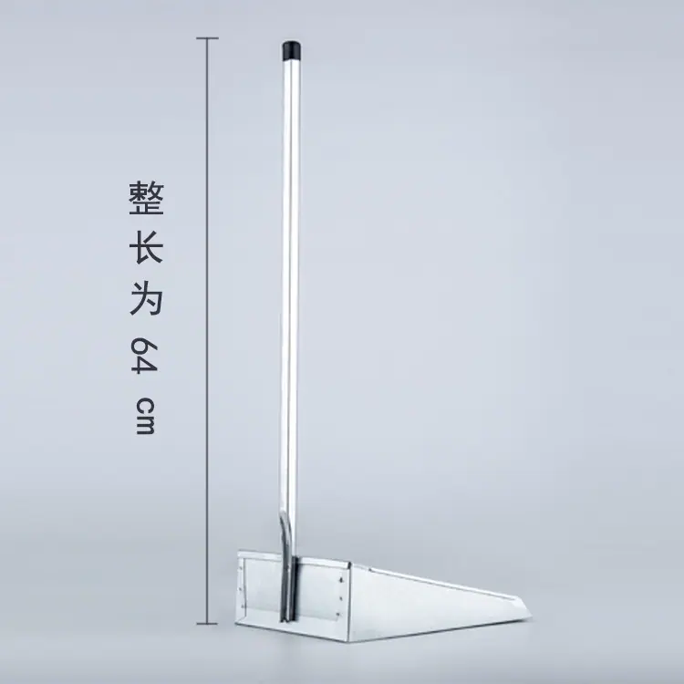 白铁皮垃圾铲