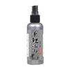 High-concentration Thousand Carp Jiangshan Fishing Medicine Heikeng Wild Fishing Reservoir Grass Carp Carp Carp Fishing Bait Additive