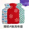 Bolsa de agua caliente rellena de agua con puntos de relieve, de forma alargada, específicamente para la columna cervical, para compresa caliente en el abdomen y para proteger la columna lumbar y cervical