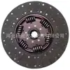 Disco de embrague Dz91189160032 DZ1560160020 DZ1179160002 adecuado para Howo