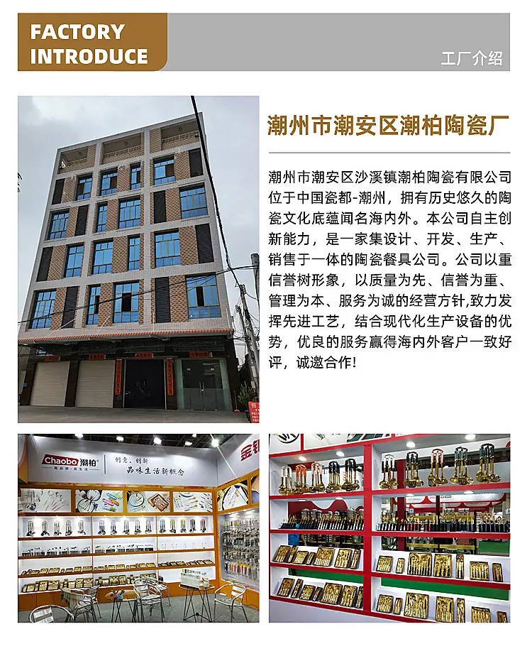 南瓜调味罐_14