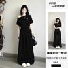 Estilo Coreano 2025 Verão Conjunto Esportivo Casual Feminino Top Curto Cintura Marcada Ombro Assimétrico Calça Wide Leg Cintura Alta Conjunto de Duas Peças # 913