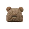 Gorro de Punto con Orejas de Oso Lindo para Otoño e Invierno Nuevo para Mujer Caliente de Felpa Lana Sombrero Grande Cabeza Suave Baotou