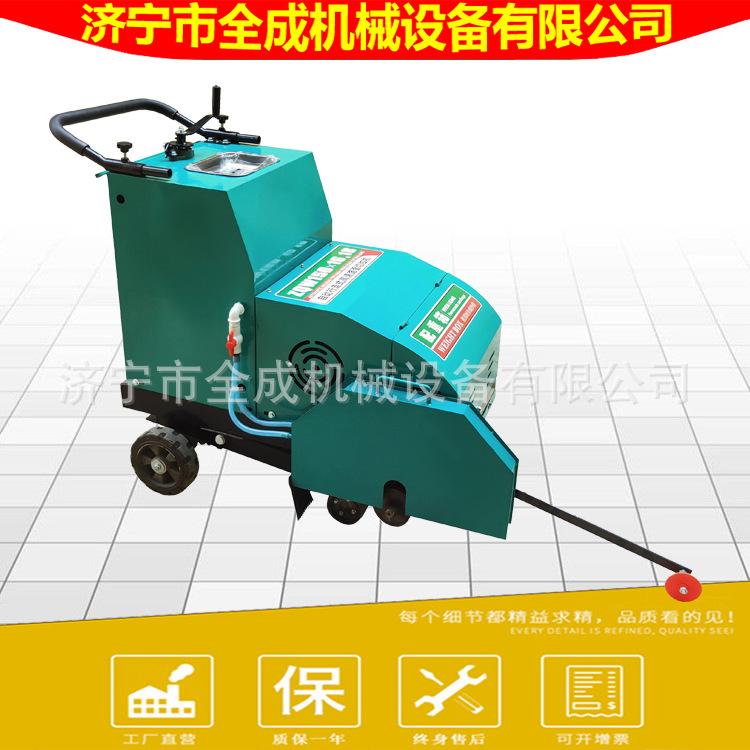 150切割切纹机 (11).jpg