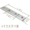 Accesorios para máquina de tampografía Pinza para máquina de tampografía Pinza para cuchilla de máquina de tampografía Soporte para rasqueta de máquina de tampografía Soporte para cuchilla Pinza de 6 pulgadas