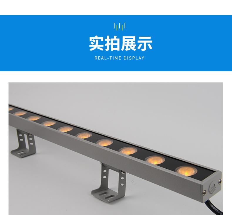 详情页_15.jpg