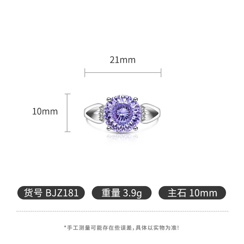 微信图片_20250912164819_108_10