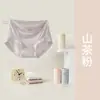 Calcinhas de Seda Femininas Tamanho Grande, Cintura Alta, Simples, Respiráveis, Sem Costura, Cobertura Total, Antibacterianas, Calcinhas Femininas Plus Size