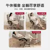 Sillón sofá silla de dormitorio silla de oficina silla reclinable para siesta silla de escritorio de estudio silla de jefe silla de computadora para el hogar cómodo