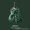 Bufanda de árbol de Navidad de cachemira sintética estilo coreano para mujer, versátil, gruesa y cálida, regalo de Navidad de Año Nuevo rojo para otoño e invierno
