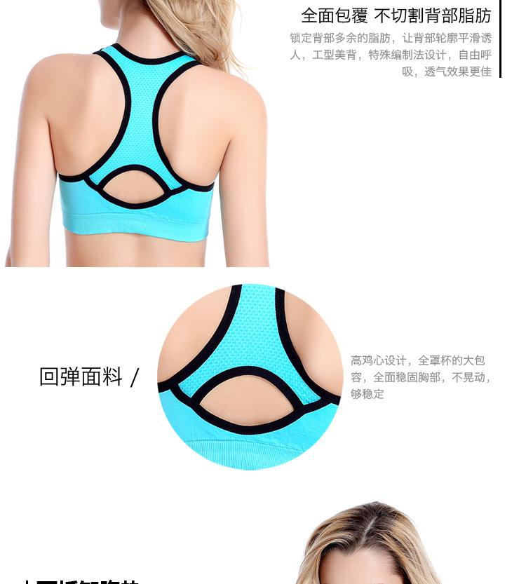 详情页_07