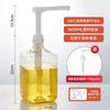 Garrafa Squeeze para Xarope para Loja de Chá com Leite, Garrafa de Vidro com Pressor de Açúcar, Cabeça de Pressão Manual, Garrafa de Pressão Quantitativa de Frutose, Pote de Pressão para Suco